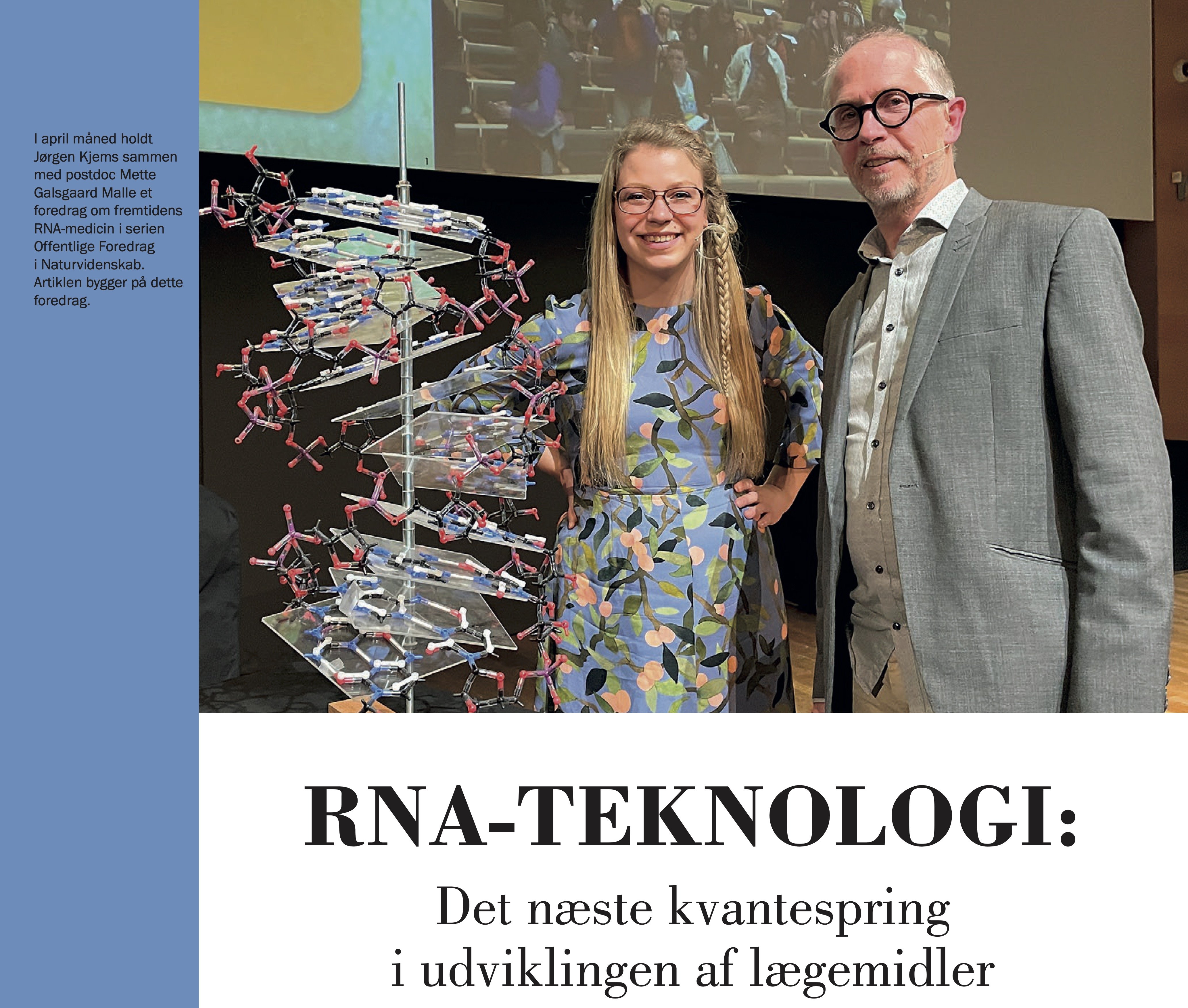 RNA-teknologi v. Jørgen Kjems